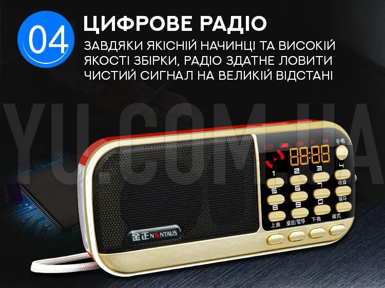 Карманный радиоприемник BBK B836S USB/MP3 с фонариком Карманный радиоприемник BBK B836S USB/MP3 с фонариком
